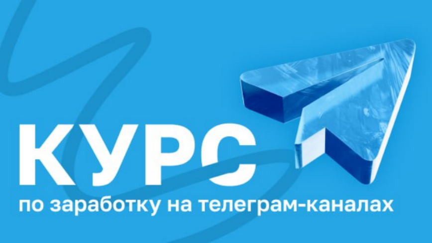 4-png.60323