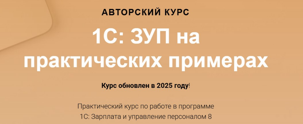 55-png.60001