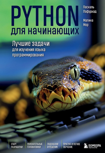 58-png.60217