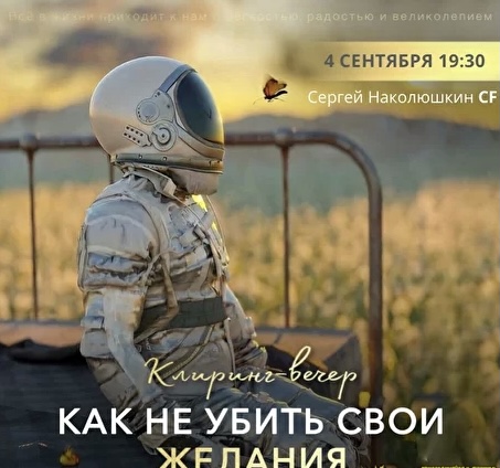 58238987-ad12-45e2-9bcb-2fcf03047842-jpeg.52016