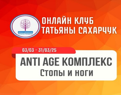 583-png.60306