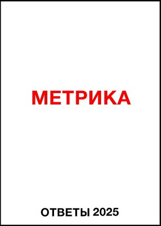 741-png.60340