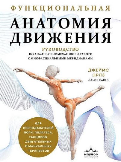 74563-png.59843