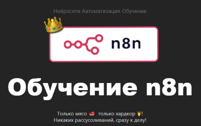 77-png.60325