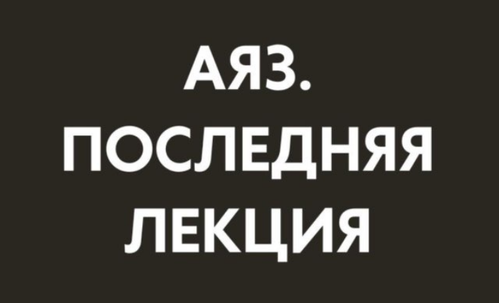777-1-png.60426