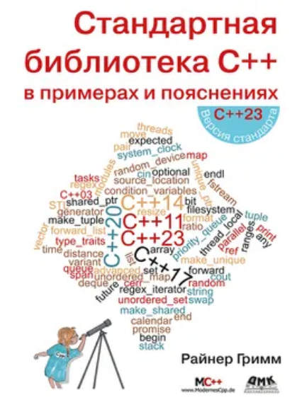 777-1-png.60564