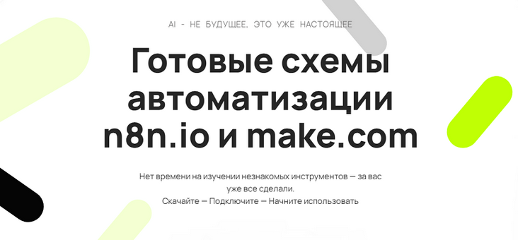 777-1-png.60601