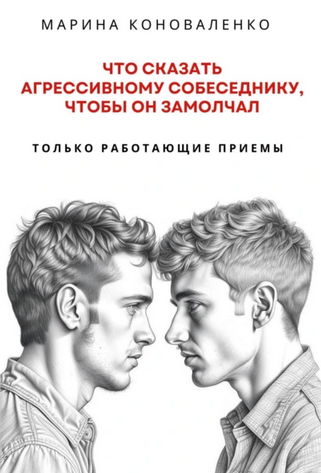777-1-png.60627