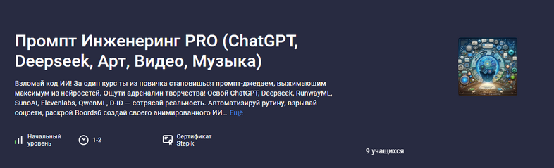 777-1-png.60748