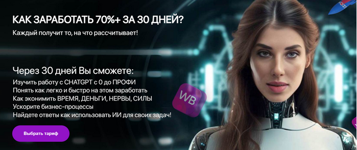 777-1-png.60795