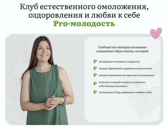777-1-png.60964