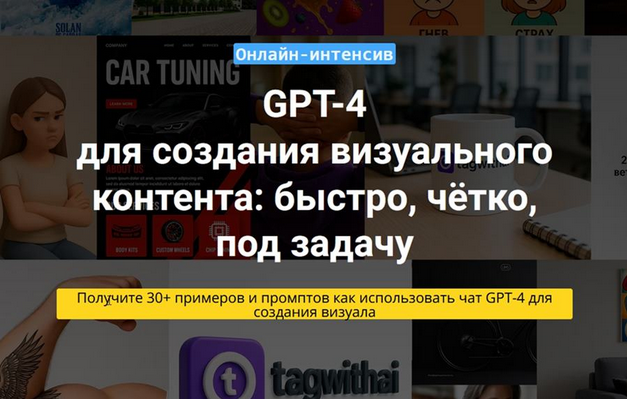 777-1-png.60971