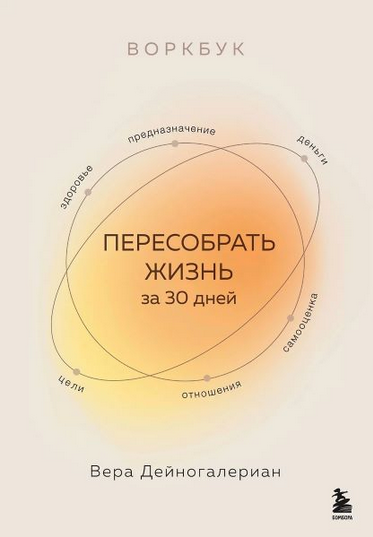 777-1-png.61548