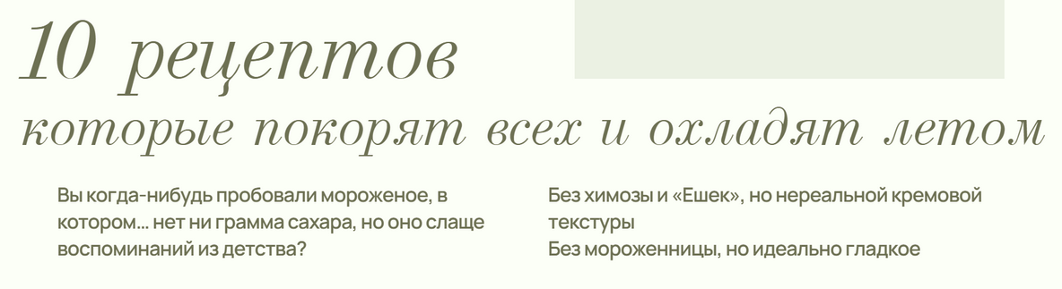 777-1-png.61717