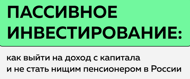 777-1-png.61725