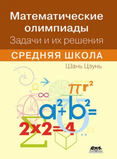 777-1-png.61868