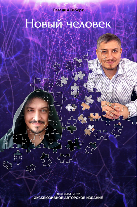 777-1-png.62186