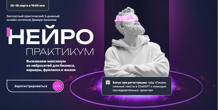 777-10-png.60510