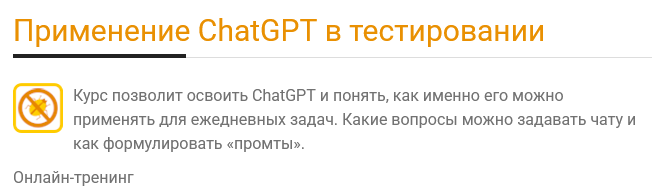 777-10-png.61569
