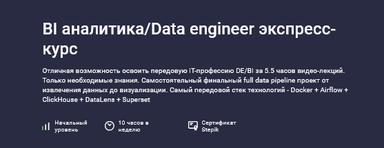 777-10-png.61651