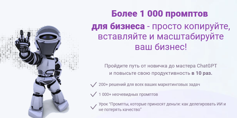 777-10-png.61937