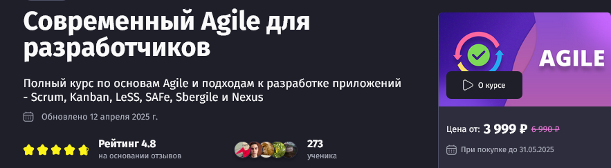 777-11-png.61505