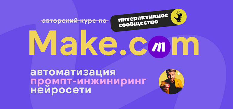777-11-png.61571