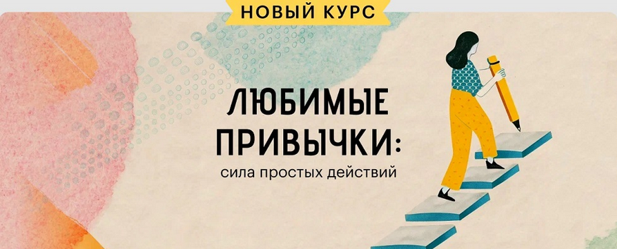 777-13-png.61655