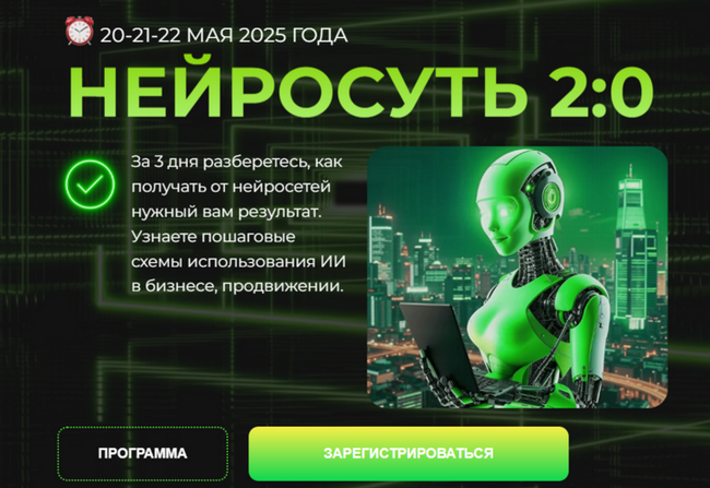 777-16-png.61582