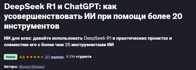 777-2-png.60609