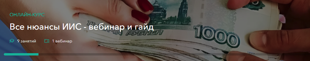 777-2-png.60669