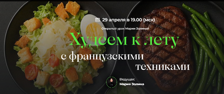 777-2-png.60920