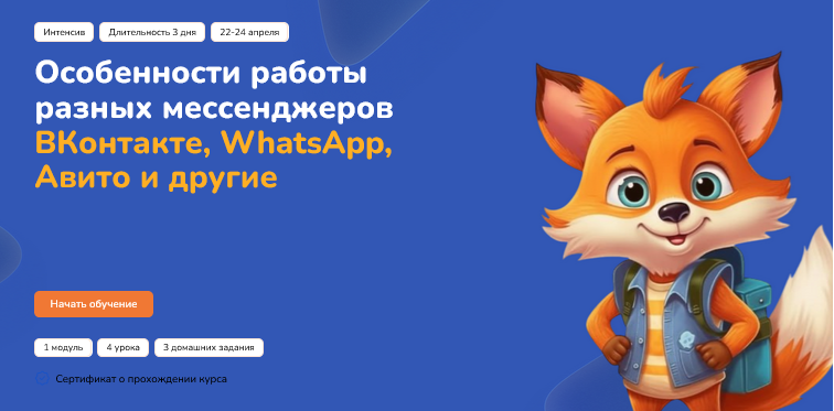 777-2-png.60965