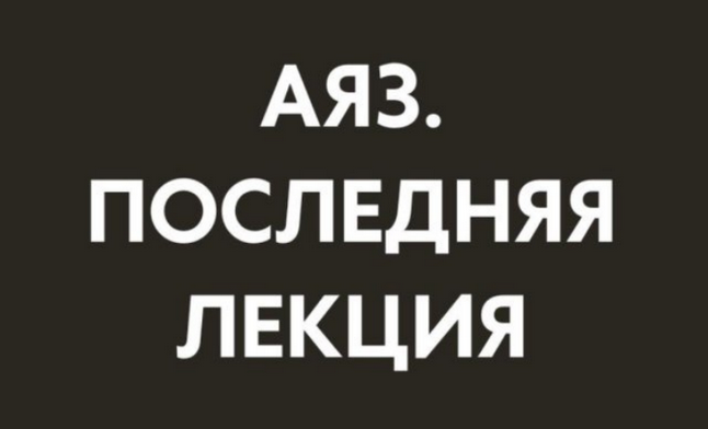 777-2-png.61153