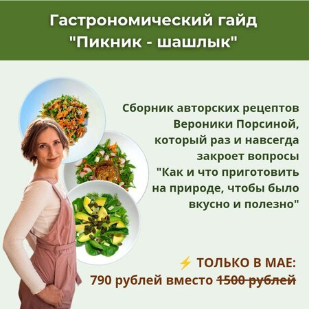 777-2-png.61442