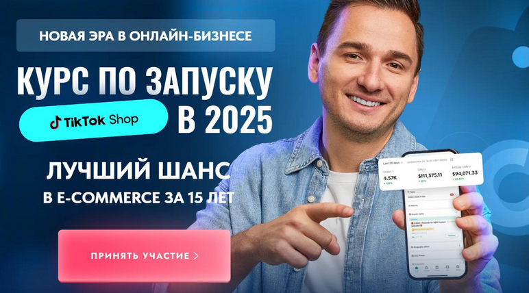 777-2-png.61858