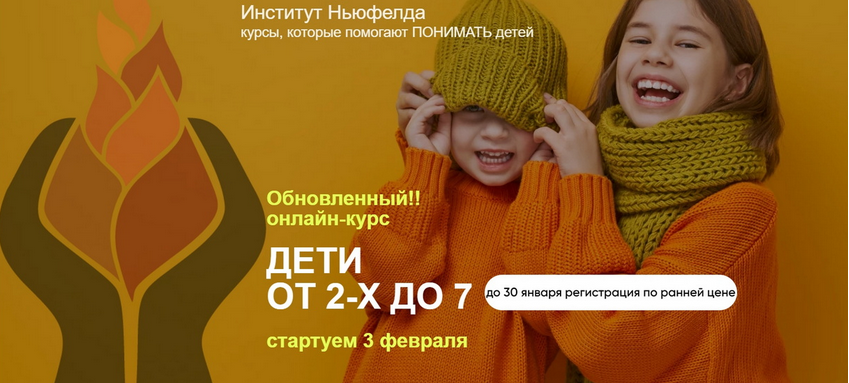 777-3-png.60433