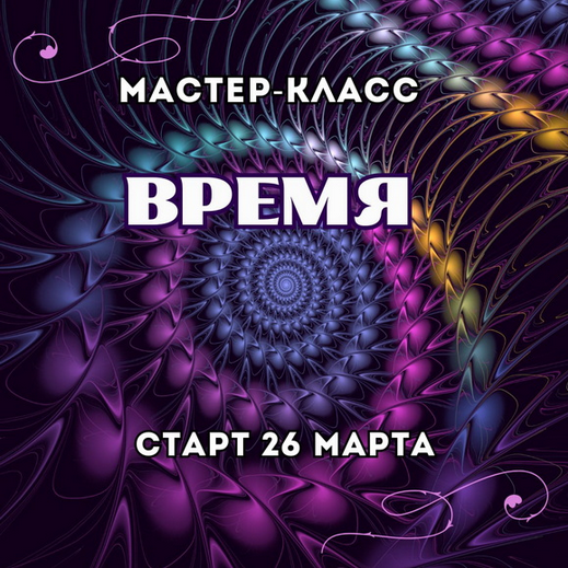 777-3-png.60699