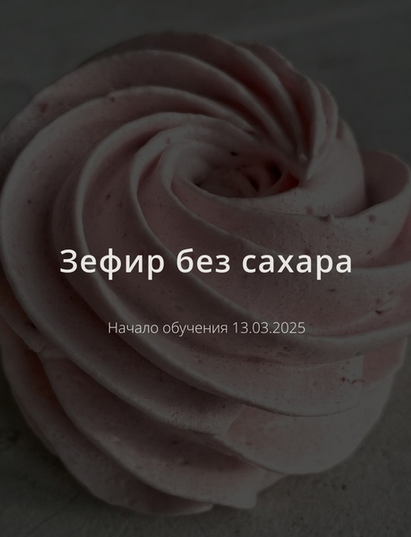 777-3-png.61044