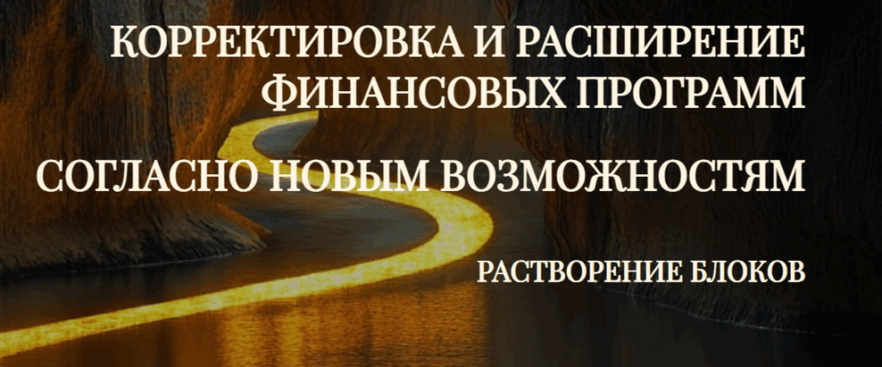 777-3-png.61525