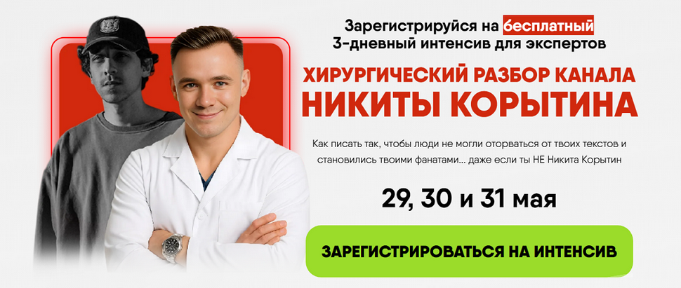 777-3-png.61676