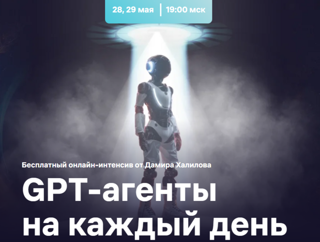 777-3-png.61758