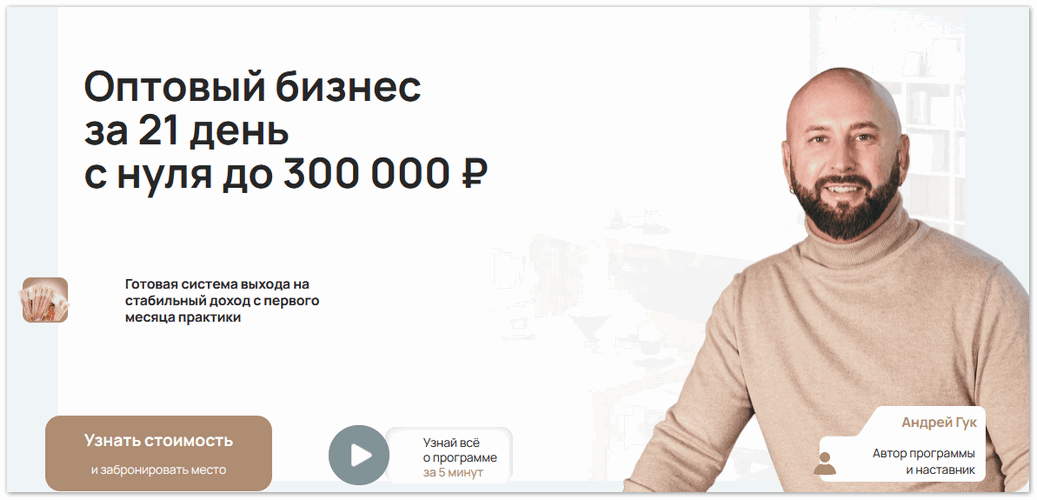 777-3-png.62219