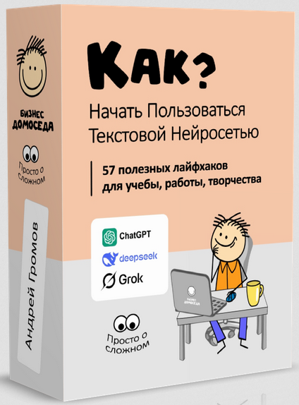 777-4-png.60981