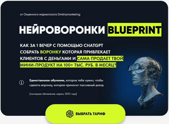 777-4-png.61102