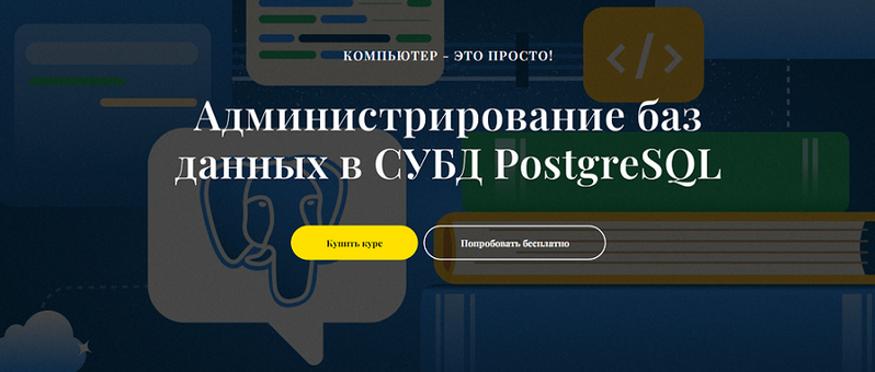 777-4-png.61174