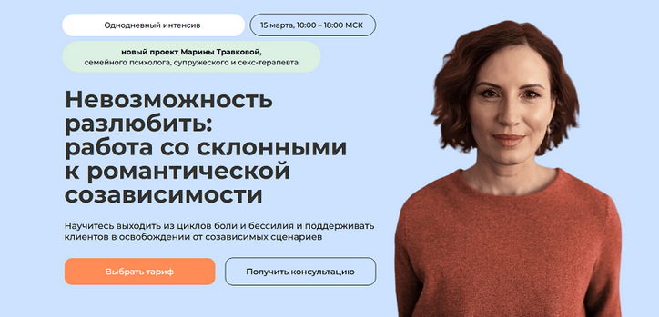777-4-png.61276