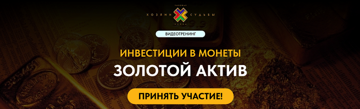 777-5-png.60545