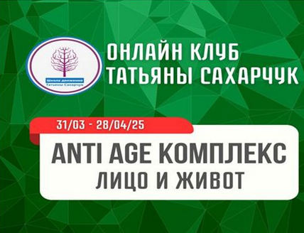 777-5-png.61176