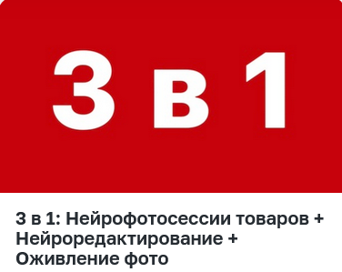 777-5-png.61208